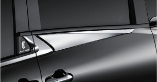 アルファード 最新のパーツはこちらから