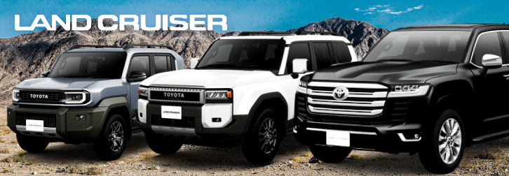LAND CRUISER ランドクルーザー専用カスタムパーツ販売中！