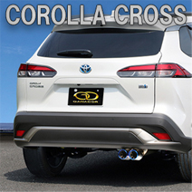 カローラクロス ハイブリッド車 2WD専用 ガナドール マフラー(右側2本出し/チタンカラー)