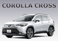 カローラクロス用 ホイール＆タイヤセット