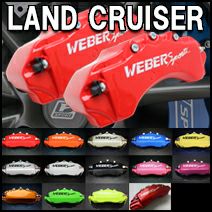 NV350 キャラバン専用 レーザーシェード