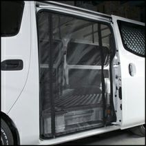 NV350 キャラバン スライドドア専用 防虫ネット