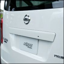 NV350 キャラバン専用 純正色塗装済み リアゲートハンドルカバー