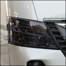 NV350 キャラバン 2/3型専用 ヘッドライトカバー(ダークスモーク)