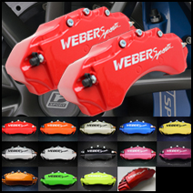 NV350 キャラバン専用 フロント ブレーキキャリパーカバー