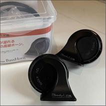 NV350 キャラバン専用 BodyLine バスホーン