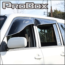 プロボックス160系専用 OX(オックス) ドアバイザー