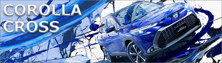 新型カローラ クロス専用カスタムパーツ販売中！