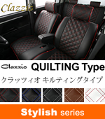 ジムニー JB64専用 クラッツィオ シートカバー キルティング タイプ