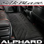 アルファード30系用 SilkBlaze セカンド3Dラグマット 