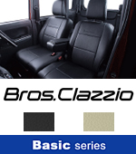 ジムニー JB64専用 クラッツィオ シートカバー ブロスクラッツィオ 