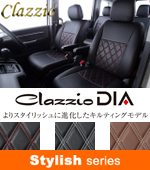 NV350 キャラバン GX専用 クラッツィオ シートカバー ダイヤタイプ