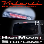 NV350 キャラバン用 ヴァレンティ ジュエル LEDハイマウントストップランプ