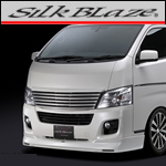 NV350 キャラバン 前期 標準ボディー用 SilkBlaze プレミアムライン フロントスポイラー
