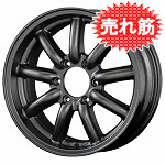 NV350 キャラバン用 ホイール＆タイヤセット(ファブレス ヴァローネ MC-9/16インチ)