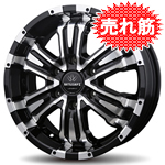 NV350 キャラバン用 ホイール&タイヤセット(ロクサーニ バトルシップ2/17インチ)