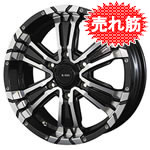 NV350 キャラバン用 ホイール&タイヤセット(ナイトロパワー クロスクロウ/17インチ)