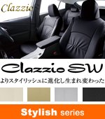 NV350 キャラバン GX専用 クラッツィオ シートカバー SWタイプ
