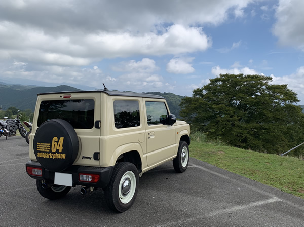 おみつ様の愛車