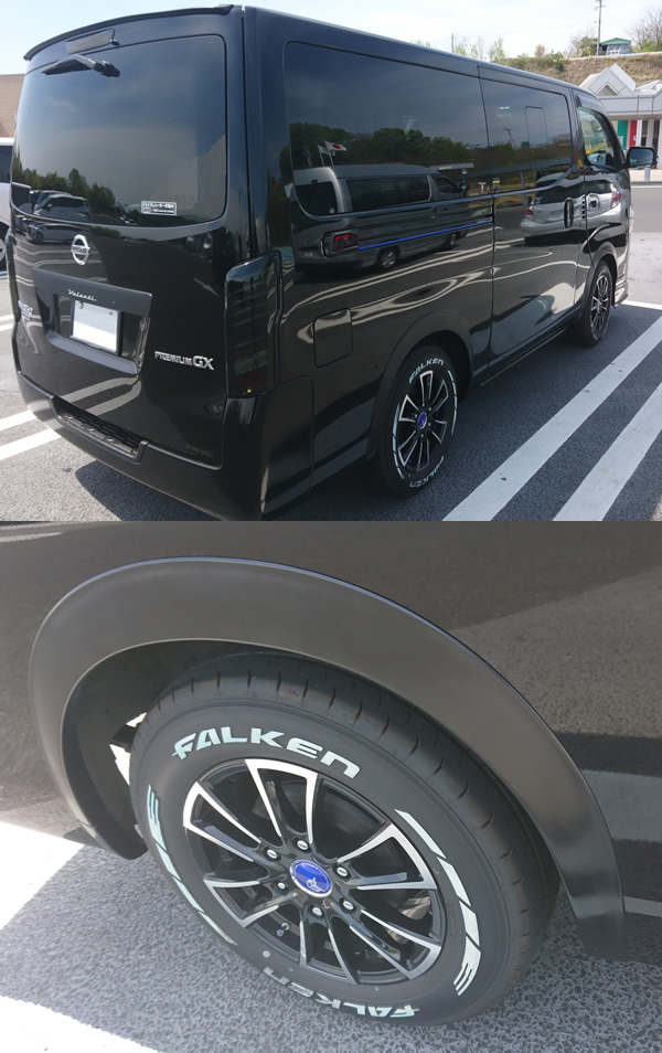 ぼんどっち様の愛車