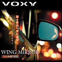 ヴォクシー80系用 SilkBlaze ウィングミラー トリプルモーション