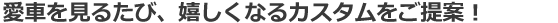 nishida