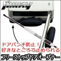 000000005650-01.jpg?size=l&w=