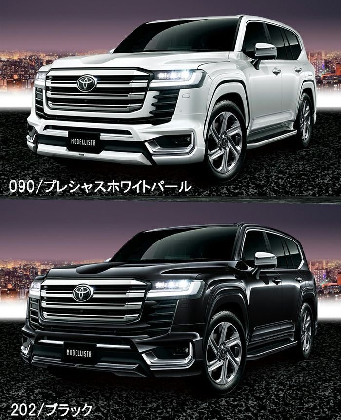 ランドクルーザー300系 ZX専用 モデリスタ フェンダーガーニッシュ を 