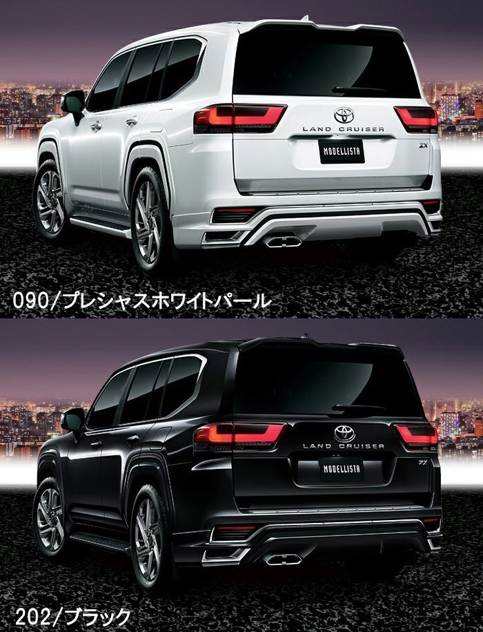 ランドクルーザー300系 ZX専用 モデリスタ リヤスタイリングキット を 