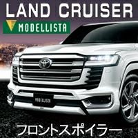 000000005867-01.jpg?size=l&w=