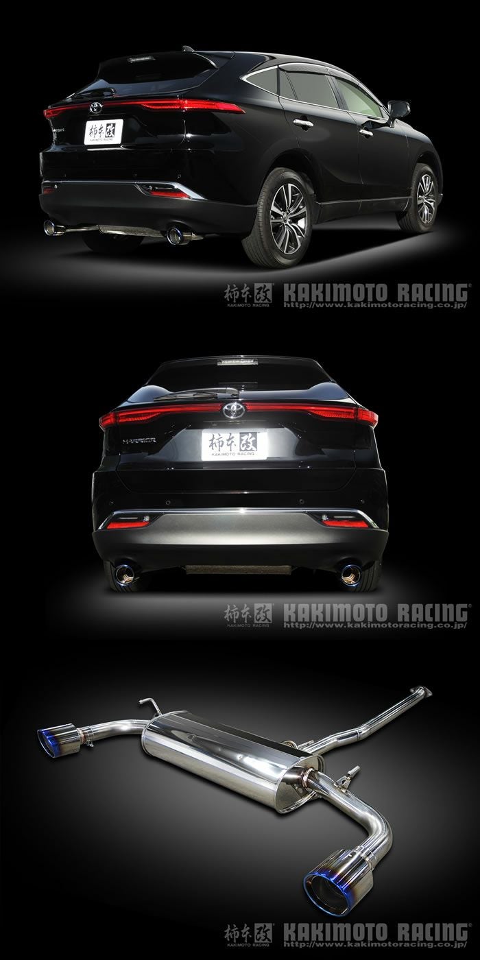 ゆんきち☆プロフ必読80系ハリアー！ガソリン車ストレートマフラー！ 80系ハリアー - SenseBrand【公式オンライショップ】