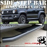 000000006246-01.jpg?size=l&w=