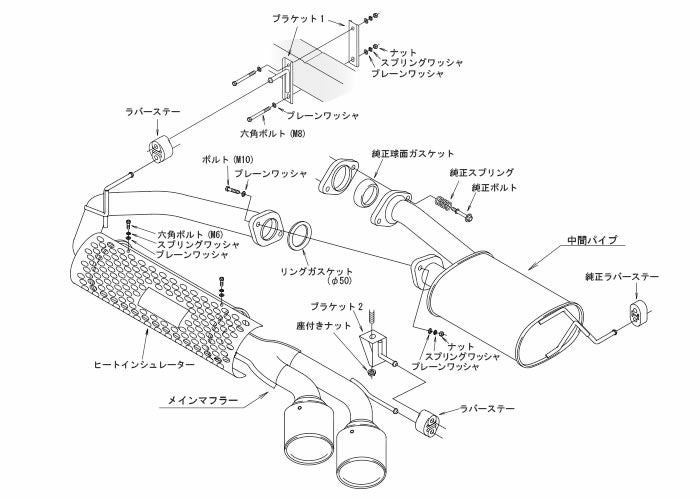 ジムニー JB64専用 HKS リーガマックスプレミアムマフラー を販売中