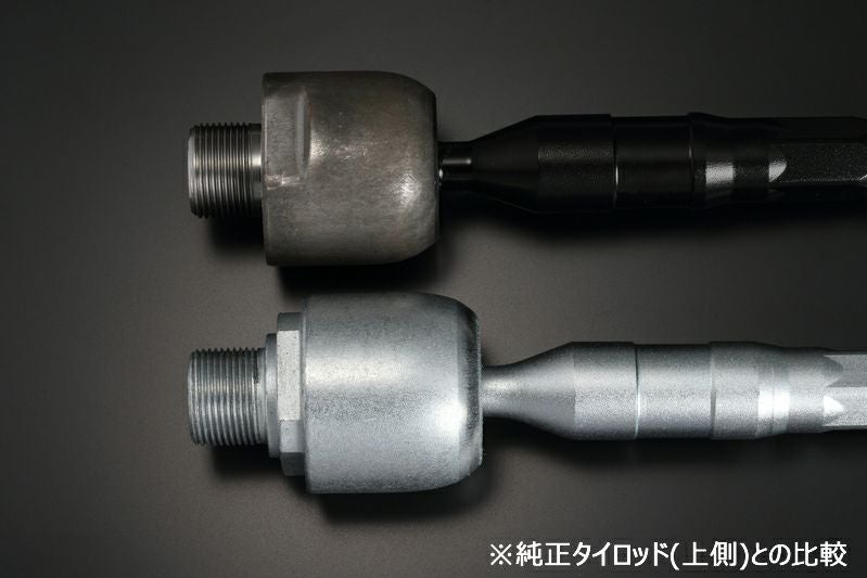 NV350 キャラバン 2WD車専用 スーパーアングルタイロッド (玄武) を