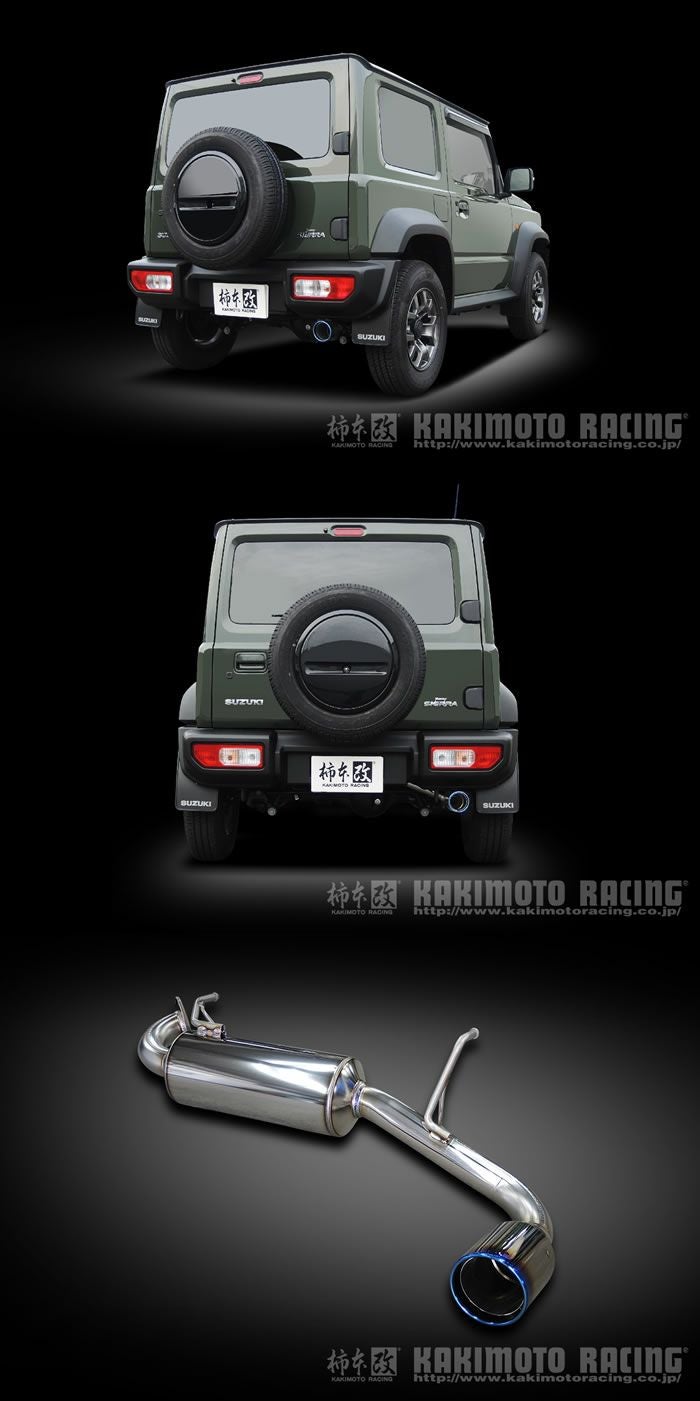 ジムニーシエラ JB74専用 柿本マフラー (ClassKR) を販売中！カスタム