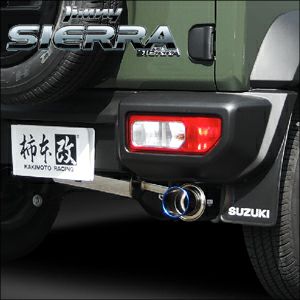 ジムニーシエラ JB74専用 柿本マフラー (GTbox 06&S) を販売中