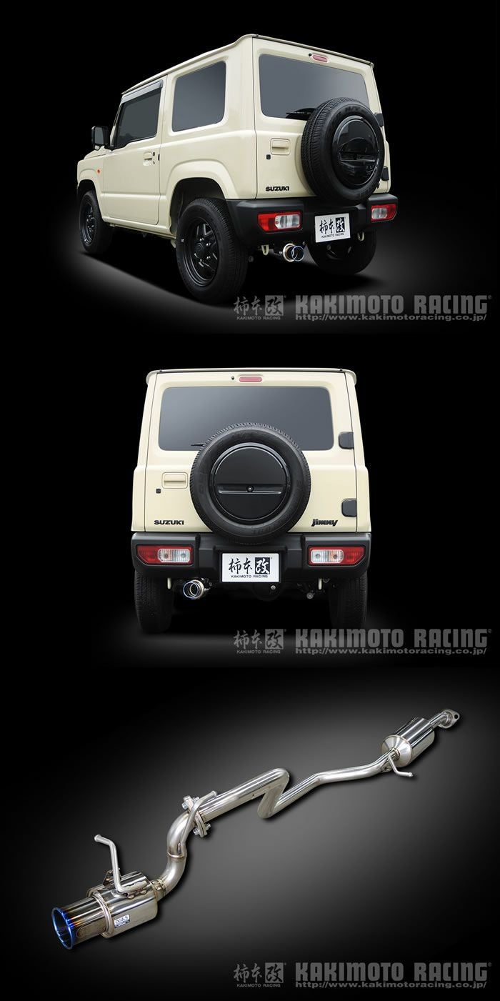 ジムニー JB64専用 柿本マフラー (GTbox 06&S) を販売中！カスタム
