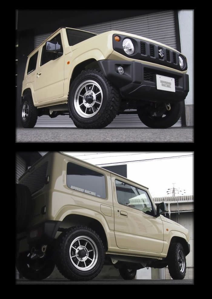 ジムニーシエラ JB74専用 ハヤシレーシング ストリート STJ 16インチ 
