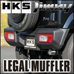 HKS リーガルマフラー　JB64ジムニー HKS（エッチケーエス） リーガルマフラー ジムニー(3BA-JB64W) 18/07