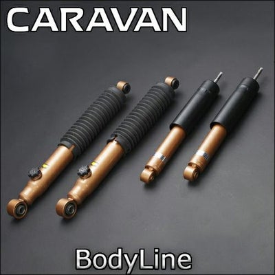NV350キャラバン専門 サスペンション(足回り)ページ カスタムパーツ 
