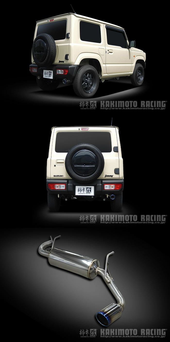 ジムニー JB64専用 柿本マフラー (ClassKR) を販売中！カスタムパーツ 