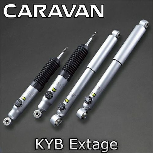 NV350 キャラバン専用 KYB Extage ショックアブソーバー を販売中