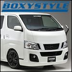NV350 キャラバン 1型標準ボディー用 フロントハーフスポイラー