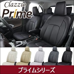 ヴォクシー90系専用 クラッツィオ シートカバー プライム を販売中 