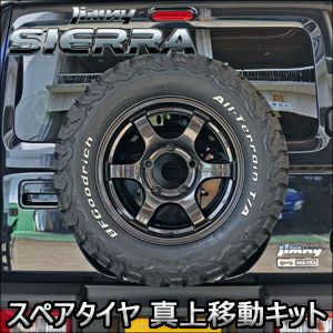 000000008829-01.jpg?size=l&w=