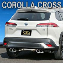 カローラクロス　ガナドールマフラー　ZSG10 カローラクロス ハイブリッド車 2WD専用 ガナドール マフラー(左右4本