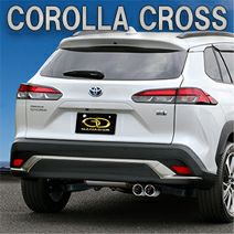 カローラクロス ハイブリッド車 E-Four専用 ガナドール マフラー(右側2