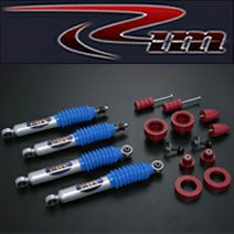 ジムニーシエラJB74専門 サスペンション(足回り)ページ カスタムパーツ