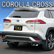 カローラクロス ハイブリッド車 E-Four専用 ガナドール マフラー