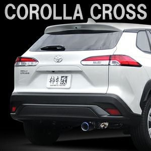 ⚠️ケイ⚠️柿本マフラー　カローラクロスハイブリッド カローラクロス ハイブリッド車 2WD専用 柿本 マフラー ClassKR を販売